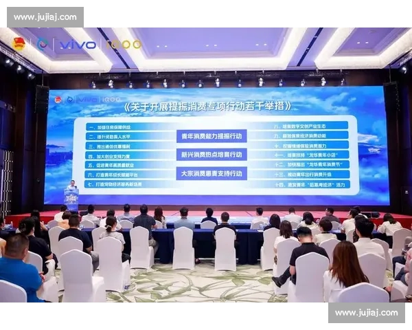 聚焦电竞赛事关键词优化策略提升流量与转化效果全面解析与实战路径